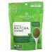 Navitas Organics, Органический порошок маття, 85 г