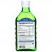 Carlson Labs, Immune Omega, Natural Lemon, 8.4 fl oz (250 ml)