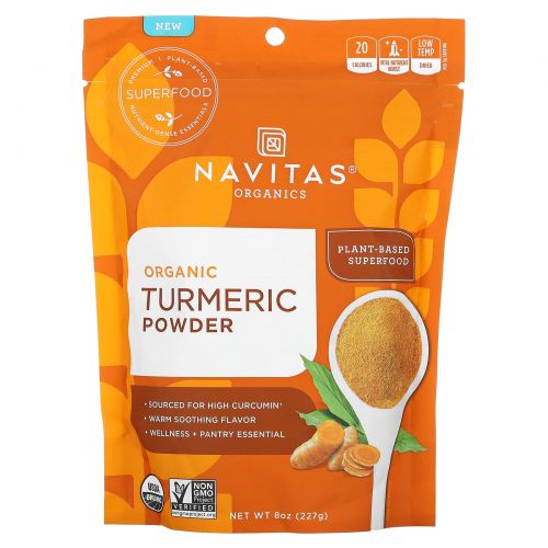 Navitas Organics, Organic Turmeric Powder, 8 oz (224 g)