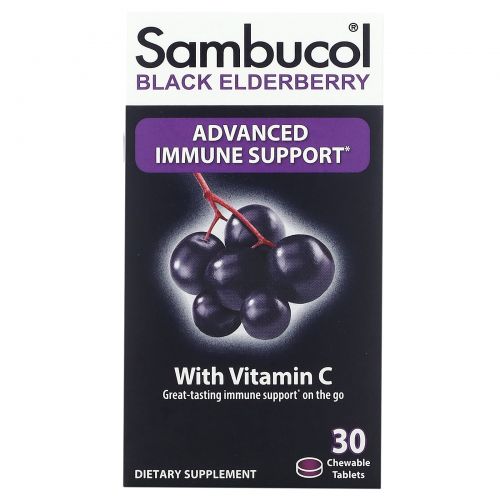 Sambucol, Черная бузина для укрепления иммунитета, Оригинальная формула, 30 жевательных таблеток