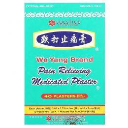 Wu Yang Brand, обезболивающий лечебный пластырь, 40 шт.