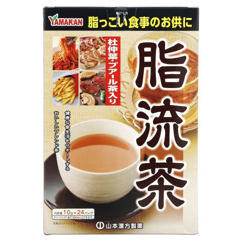 Yamamoto Kanpoh, Смешанный травяной чай, Fat Flow, 24 чайных пакетика, 240 г (8,50 унции)