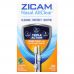 Zicam, Nasal AllClear, очищающее средство для носа с охлаждающим ментолом, 20 тампонов