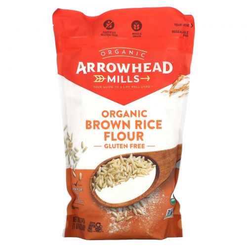 Arrowhead Mills, Organic Brown Rice Flour, Gluten Free, 1 lb (680 g)