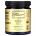 Sun Potion, Organic Mucuna Pruriens Powder, 3.5 oz (100 g)