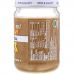 MaraNatha, Almond Butter, Creamy, 16 oz (454 g)