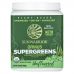 Sunwarrior, Ormus Supergreens, суперзелень ормус, без добавок, 2 млрд КОЕ, 450 г (15,8 унции)