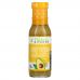 Primal Kitchen, Honey Mustard Vinaigrette & Marinade Made with Avocado Oil, 8 fl oz (236 ml)