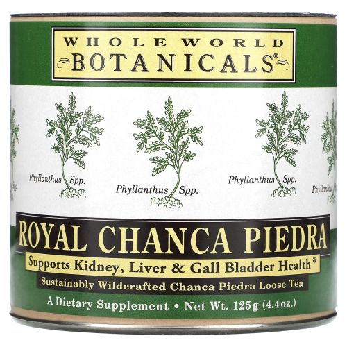 Whole World Botanicals, Роскошный чай из камнеломки, 4.4 унции (125 г)