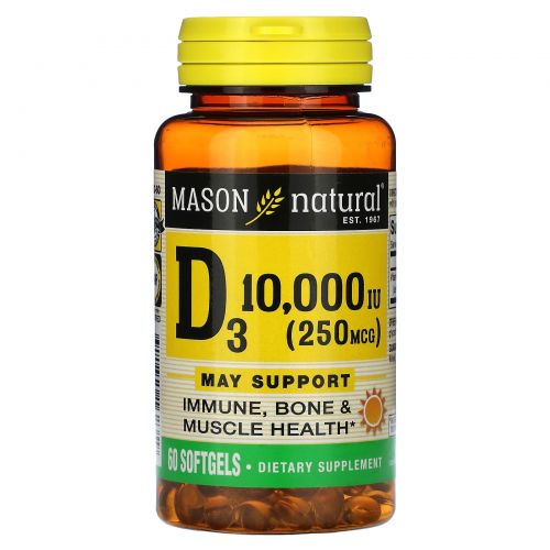 Mason Natural, Витамин D3, 250 мкг (10 000 МЕ), 60 мягких таблеток