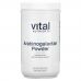 Vital Nutrients, арабиногалактан в порошке, 300 г (10,6 унции)