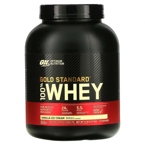 Optimum Nutrition, Gold Standard 100% Whey, ванильное мороженое, 5lb (2,27 кг)