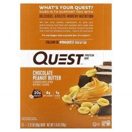 Quest Nutrition, Questbar Protein Bar, Chocolate Peanut Butter, 12 Bars, 2.1 oz (60 g) Each