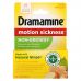 Dramamine, Motion Sickness, от укачивания, без сонливости, 18 капсул