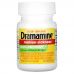 Dramamine, Motion Sickness, от укачивания, без сонливости, 18 капсул