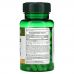 Nature's Bounty, Мелатонин, максимальная сила, 10 мг, 60 капсул
