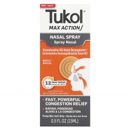 Tukol, Max Action, назальный спрей, для взрослых, 15 мл (0,5 жидк. унции)