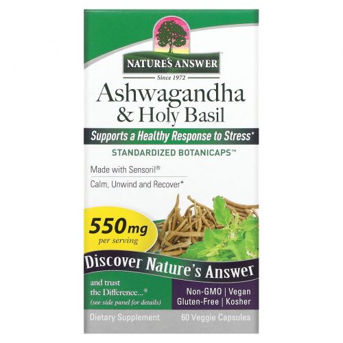 Nature's Answer, Ашваганда и священный базилик, 550 мг, 60 растительных капсул