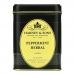 Harney & Sons, Peppermint Herbal Tea, 1.5 oz (42 g)