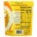 Tasty Bite, Organic, Indian Coconut Squash Dal, Mild,  10 oz (285 g)