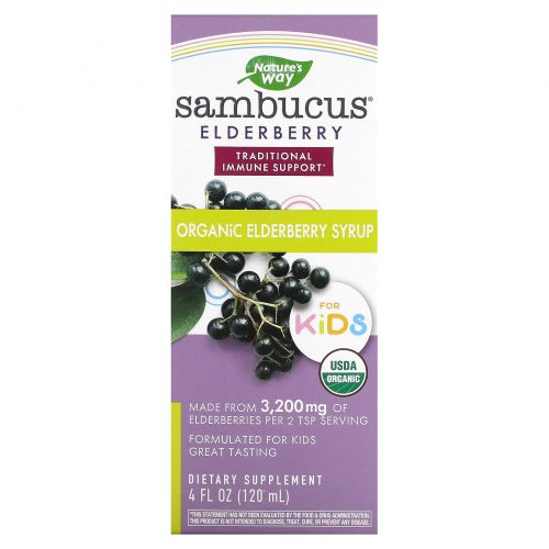 Nature's Way, Organic Sambucus для детей, из стандартизованный бузины, вкус ягод, 4 жидких унций (120 мл)