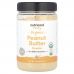 Nutricost, Pantry, органическое арахисовое масло в порошке, 354 г (12,6 унции)