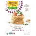 Simple Mills, Organic Seed Flour Crackers, Garlic & Herb, 4.25 oz (120 g)