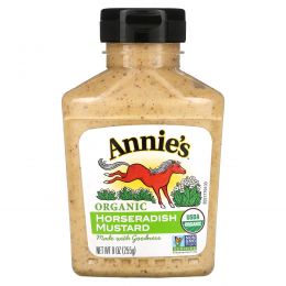 Annie's Naturals, органический продукт, горчица с хреном, 255 г (9 унций)