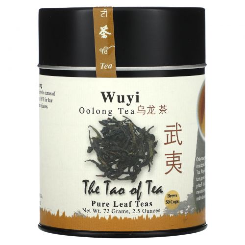 The Tao of Tea, Wuyi, чай улун, 72 г (2,5 унции)