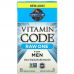 Garden of Life, Vitamin Code, Raw One For Men Once Daily Multivitamin, 30 Vegetarian Capsules