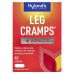 Hyland's Naturals, Судороги ног + арника, 40 капсул