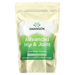 Swanson, Advanced Hip & Joint, для собак, куриная печень, 45 жевательных таблеток, 315 г (11,11 унции)