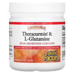 Natural Factors, CurcuminRich, Muscle Recovery & Growth Curcumizer, 5.5 oz (156 g)