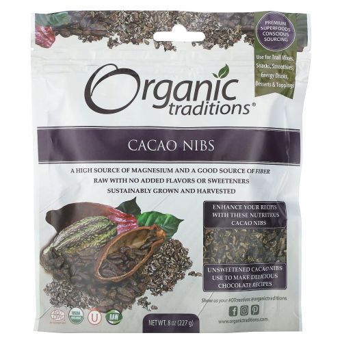 Organic Traditions, Ядра какао, 227 г (8 унций)