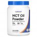 Nutricost, порошок из масла MCT, без добавок, 454 г (16 унций)