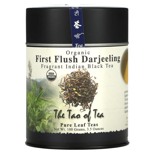 The Tao of Tea, 100% органический Ароматный Индийский черный чай, первого сбора, Даржилинг 3.5 унции (100 г)