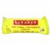 Larabar, The Original Real Fruit & Nut Bar, лимон, 6 батончиков, по 45 г (1,6 унции)