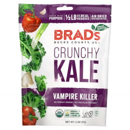 Brad's Plant Based, Crunchy Kale, вампир-убийца, 57 г (2 унции)