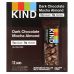 KIND Bars, "Орехи со специями", с темным шоколадом, мокко и миндалем, 12 батончиков по 1.4 унций (40 г)