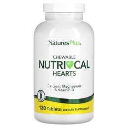 Nature's Plus, Жевательные сердечки Nutri-Cal, 120 таблеток