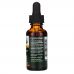 Gaia Herbs, Ginger Root, 1 fl oz (30 ml)