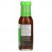 Primal Kitchen, Organic, Hawaiian Style BBQ Sauce, 8.5 oz (241 g)