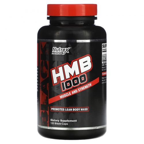 Nutrex Research, Black Series, HMB 1000`` 120 черных капсул