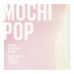 Kaja, Mochi Pop, упругие румяна, возможность растушевки, оттенок 01 Aura, 4,5 г (0,15 унции)