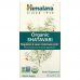 Himalaya Herbal Healthcare, Шатавари, женский тоник, 60 капсуловидных таблеток