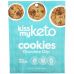 Kiss My Keto, Keto Cookies, Chocolate Chip, 2.25 oz (64 g)