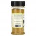 The Spice Lab, Vadouvan Curry Seasoning, 5.9 oz (167.2 g)