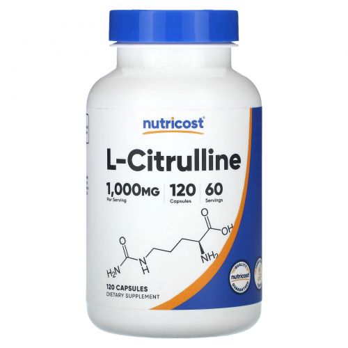 Nutricost, L-цитруллин, 500 мг, 120 капсул