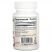 Jarrow Formulas, ППХ (Пирролохинолинхинон хинон), 20 мг, 30 капсул