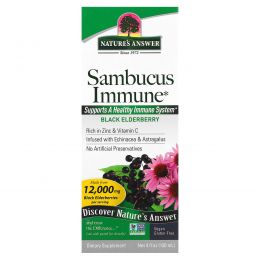 Nature's Answer, Sambucus Immune, черная бузина для иммунитета, 5000 мг, 4 жидких унции (120 мл)